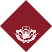 Waseda University logo